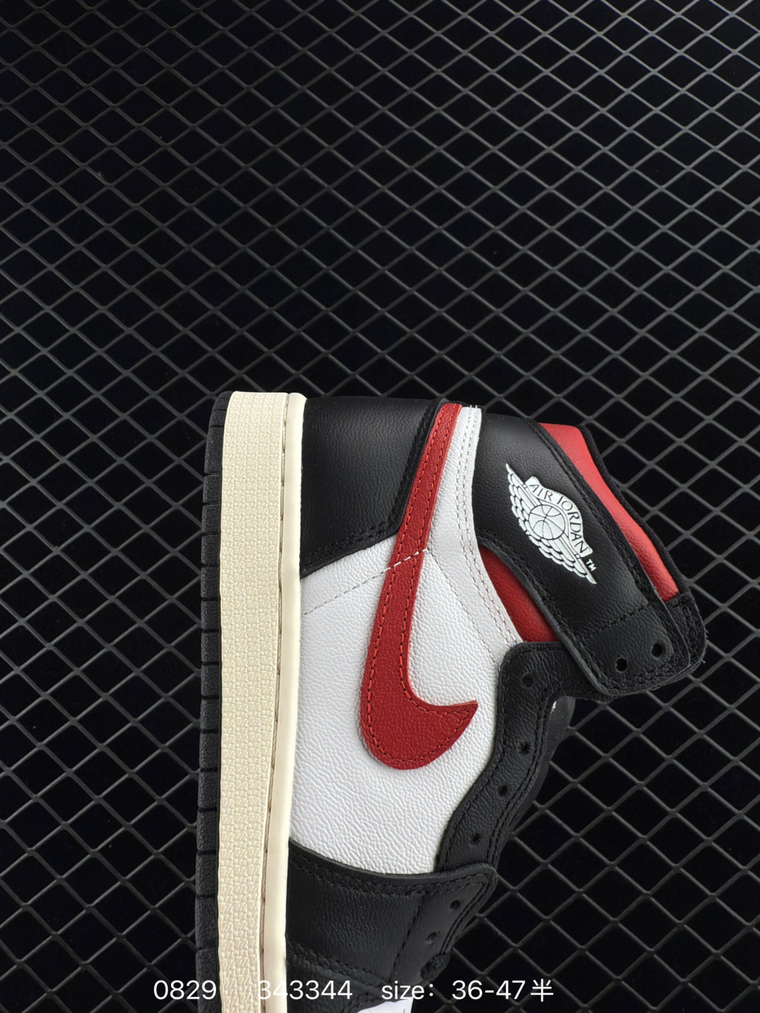 Nike Air Jordan 1 Retro High